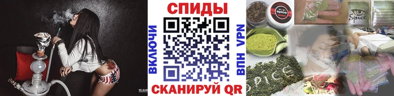 Бутират оксибутират  Алупка 