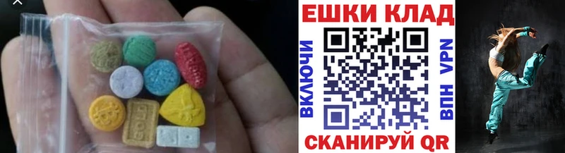 kraken ССЫЛКА  Алупка  Экстази Cube 