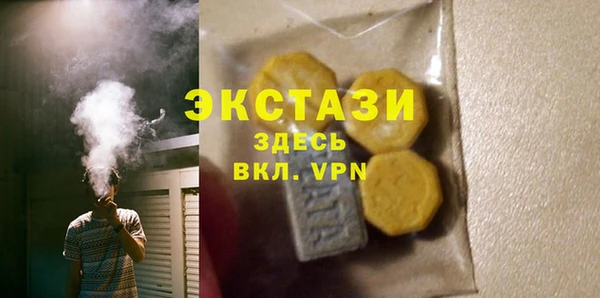 2c-b Алзамай