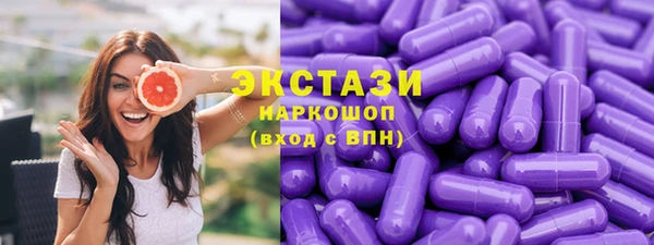 спиды Алексеевка