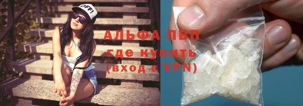 спиды Алексеевка