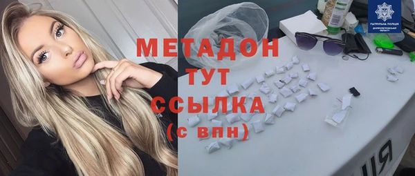 спиды Алексеевка