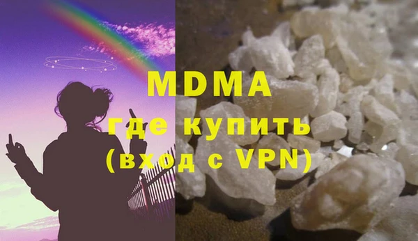 спиды Алексеевка
