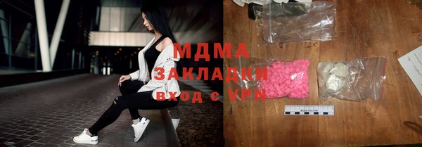 спиды Алексеевка