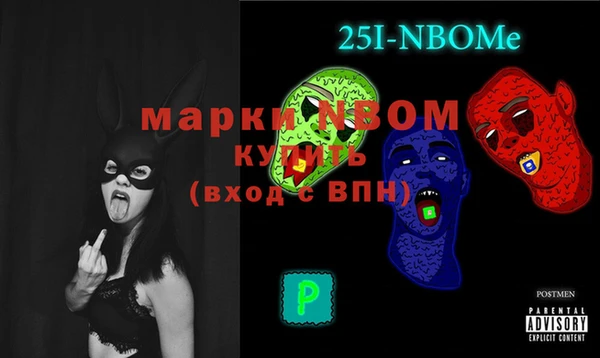 спиды Алексеевка