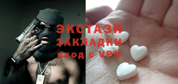 2c-b Алзамай