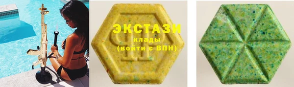 спиды Алексеевка