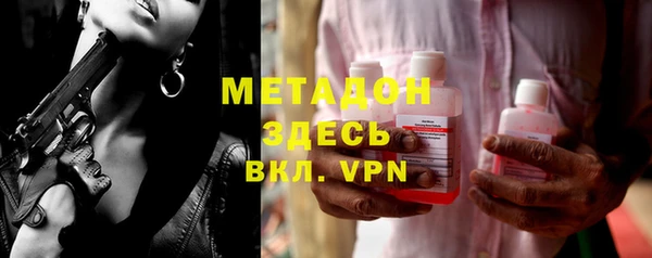 шишки Алексин