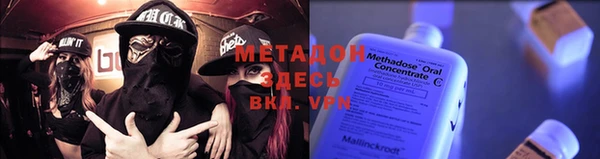шишки Алексин