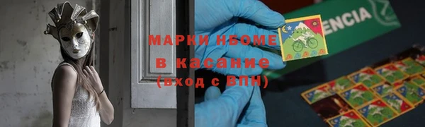 2c-b Алзамай