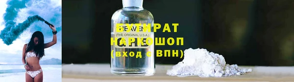 спиды Алексеевка