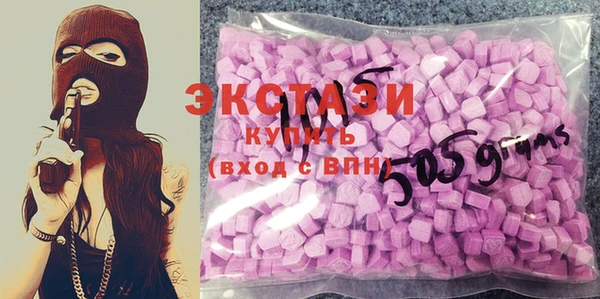 шишки Алексин