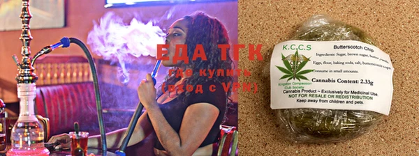 шишки Алексин