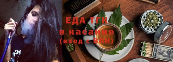2c-b Алзамай