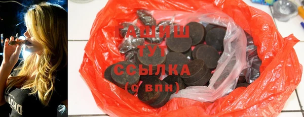 2c-b Алзамай