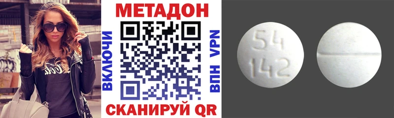 KRAKEN зеркало  Алупка  МЕТАДОН белоснежный 